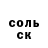 АМФЕТАМИН VHQ *I'm Alice*
