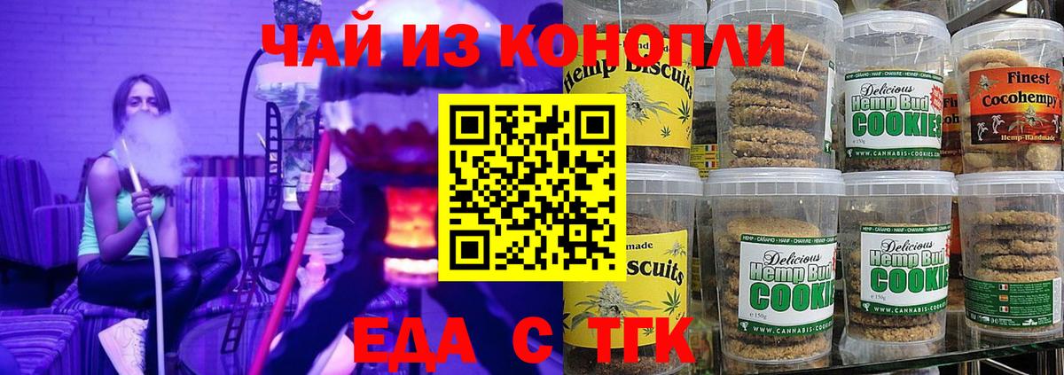 Альфа ПВП Армавир