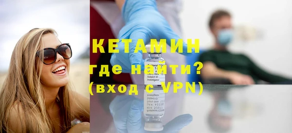 кокаин премиум Беломорск