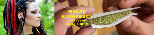 СК Бородино