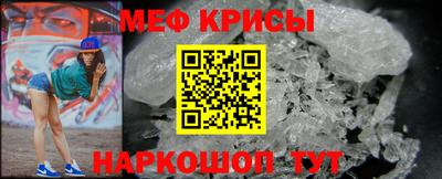 гашиш Наро-Фоминск