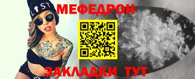 альфа пвп VHQ Нарткала