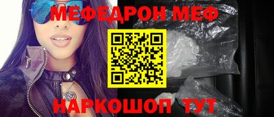 альфа пвп VHQ Нарткала