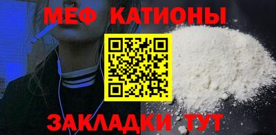 гашиш Наро-Фоминск