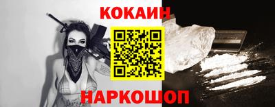 альфа пвп VHQ Нарткала