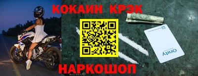 альфа пвп VHQ Нарткала