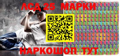 альфа пвп VHQ Нарткала