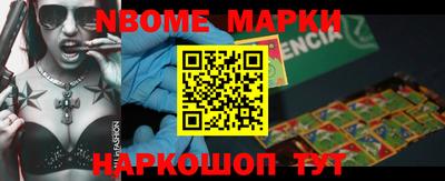 альфа пвп VHQ Нарткала