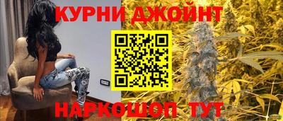 прущий лед Нальчик
