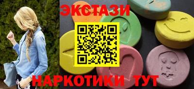 альфа пвп VHQ Нарткала