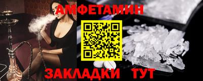 гашиш Наро-Фоминск