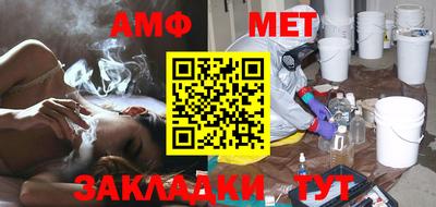 альфа пвп VHQ Нарткала