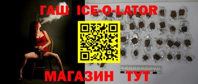 альфа пвп VHQ Нарткала