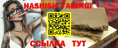 альфа пвп VHQ Нарткала